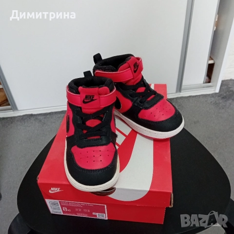 детски маратонки , снимка 2 - Детски маратонки - 51925261