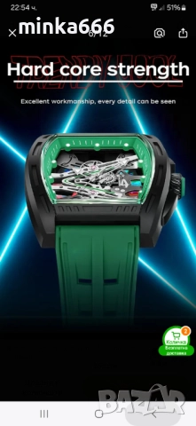 Мъжки водоустойчив часовник., снимка 2 - Мъжки - 52916059