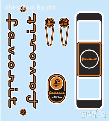 Стикери за Вечните Соц Класики, снимка 9 - Антикварни и старинни предмети - 47223173