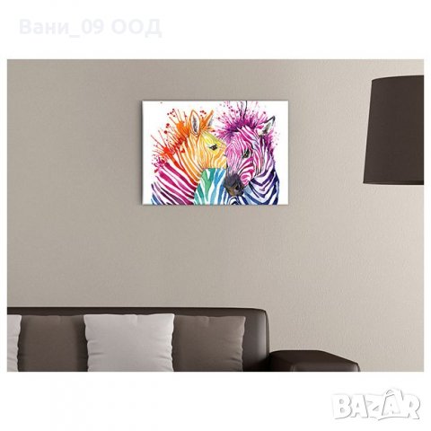 Картина-канава "Шарените зебри", снимка 2 - Картини - 40241183