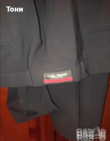 CARL GROSS ORIGINAL Нов Мъжки Официален Панталон 52 , снимка 5 - Панталони - 50506373