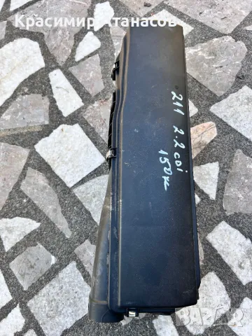 Филтърна кутия за Мерцедес Е-класа w211.A6460900201