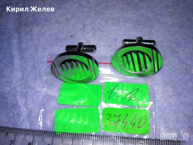 СРЕБРИСТИ ВИНТИДЖ АРТ БУТОНЕЛИ КОПЧЕТА за РЪКАВЕЛИ 37440, снимка 2 - Други - 41389388