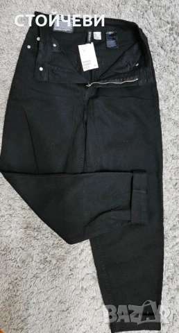 Дамски дънки H&M 