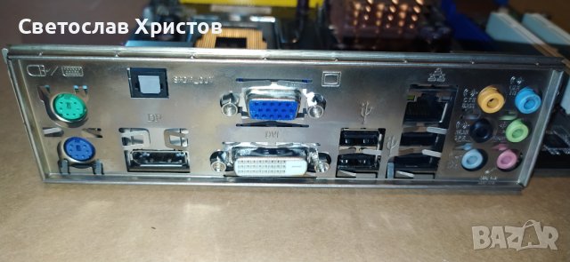 Продавам дънна платка Asus P5QPL-VM Сокет 775, снимка 4 - Дънни платки - 41509185