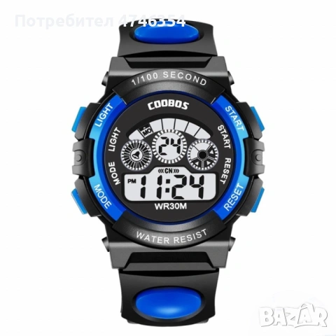 Мултифункционален детски часовник 