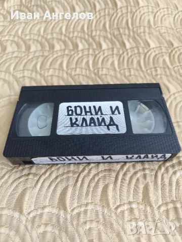 Видеокасета VHS , снимка 1