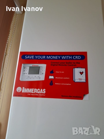 Газово котле Immergas EOLO Star 23kw използвано, снимка 7 - Други - 53349919