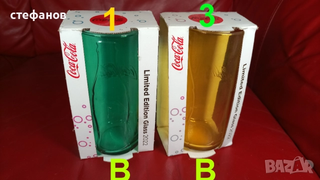 Колекционерски чаши на Кока Кола с кутийки и без кутийки, разни, снимка 7 - Колекции - 51411006