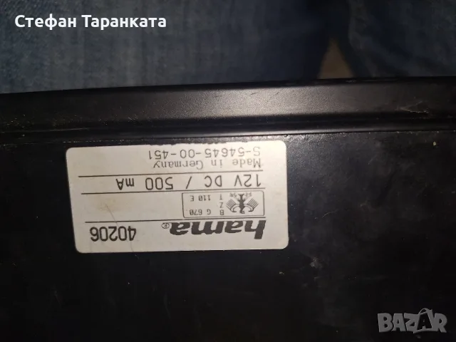 Аудио видио Миксер, снимка 7 - Ресийвъри, усилватели, смесителни пултове - 56303490