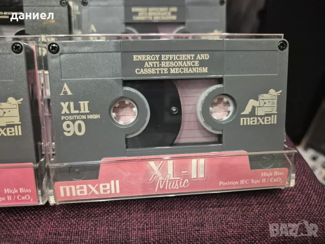Хубави аудио касети😎MAXELL XLII90 - TYPE II - хромна лента - като нови + подарък, снимка 2 - Аудио касети - 56106638
