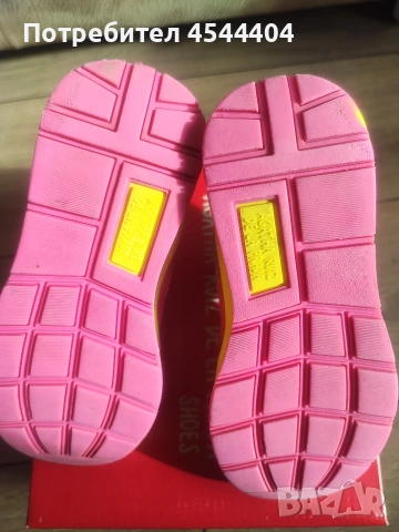 Детски спортни обувки "Agatha Ruiz de la Prada", снимка 5 - Детски маратонки - 53096782