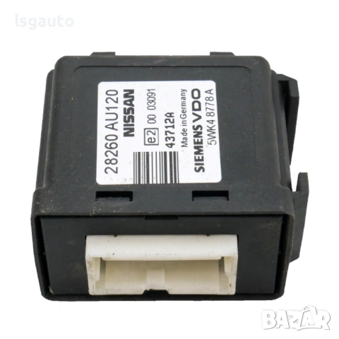 Модул камера задно виждане Nissan Almera Tino (V10) 2000-2006 ID: 158067