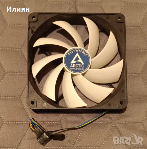 Вентилатори ARCTIC F12 PWM