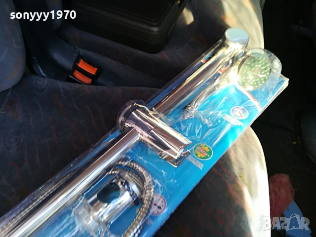 душ за баня комплект-60см 1104222026, снимка 9 - Душове - 36424506