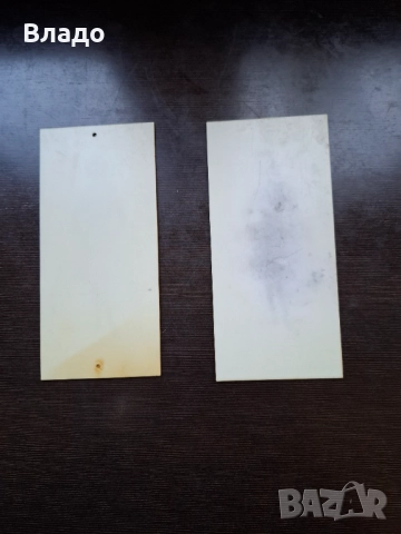 Пластмасови ретро табели за баня и тоалетна, снимка 2 - Антикварни и старинни предмети - 52330160