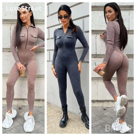 Гащеризони 🤍