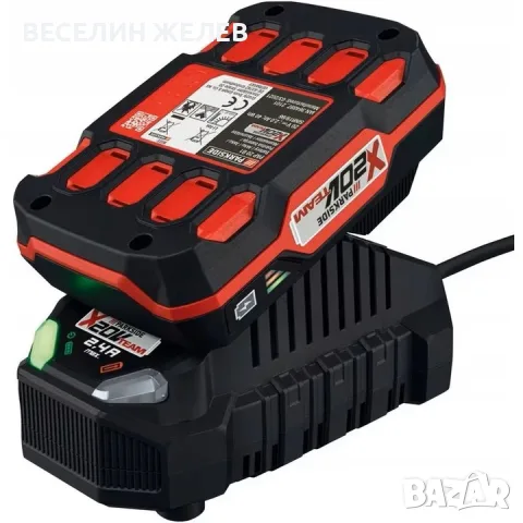 Чисто нов комплект Parkside X 20V Team – Батерия 2Ah + Зарядно (Запечатан), снимка 4 - Винтоверти - 55993430
