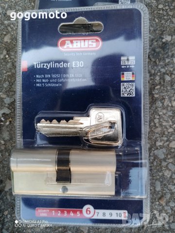 патрон, секрет за брава, ABUS секретен патрон за брава, нов , снимка 13 - Други стоки за дома - 41560974