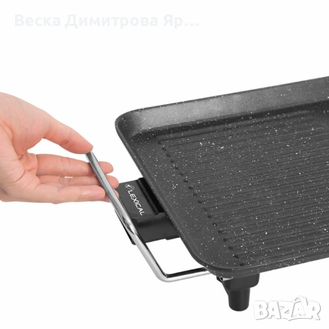 Електрически грил Lexical LBQ-2591 с незалепващо гранитно покритие , снимка 7 - Скари - 53073869