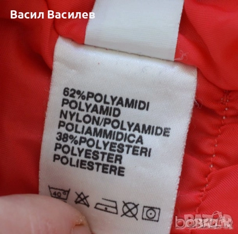 Luhta ватирано дамско яке червено размер 38, снимка 11 - Якета - 51931064
