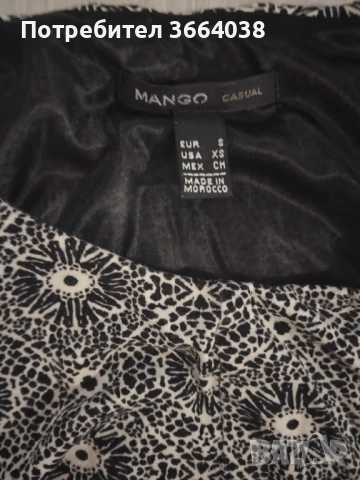 Дамски рокли 3 броя, снимка 2 - Рокли - 53802488