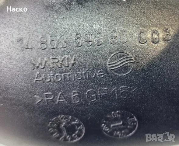 Тръба Въздуховод Турбо Пежо 807 Ситроен Ц8 Фиат Улиси Peugeot 807 Citroen C8 2.2 HDI 14 853 690 80, снимка 2 - Части - 48178832