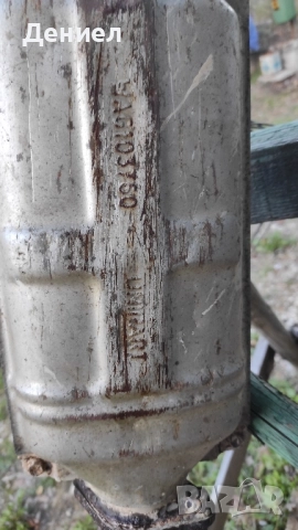 Катализатор от Rover 200, 1.4, 75 коня!, снимка 2 - Части - 52239039