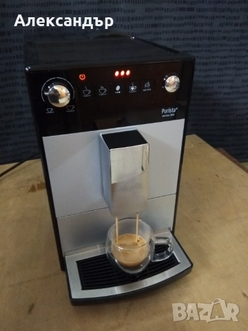 Кафеавтомат Melitta Purista® Series 300, снимка 8 - Кафемашини - 51973469