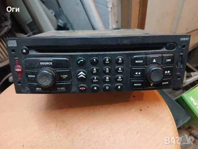 Авторадио със CD за Пежо и Ситроен 96517181XT