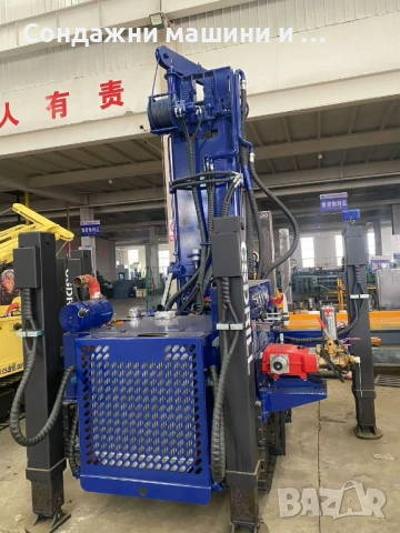 Професионална Сондажна Машина RAPTOR 260, снимка 2 - Други машини и части - 53455247