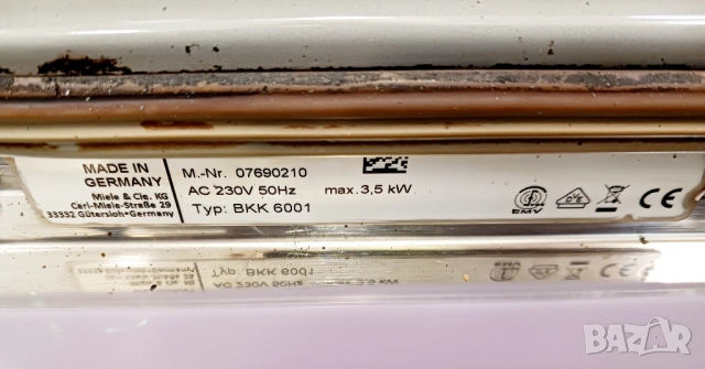 Фурна за вграждане  MIELE, снимка 9 - Печки, фурни - 53119982