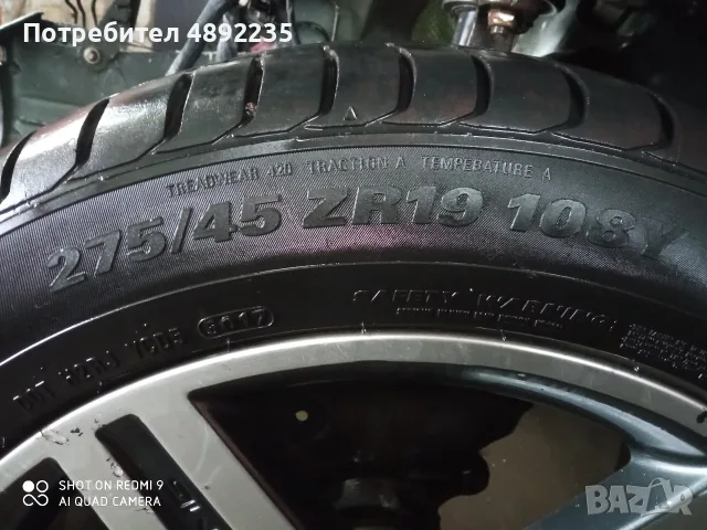 mercedes ML 350 на части, снимка 10 - Автомобили и джипове - 56314222