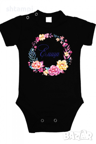 Бебешко боди Елица венец Имен Ден,Празник Великден,Изненада,, снимка 3 - Бодита за бебе - 36453271