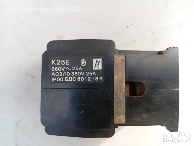 Продавам Контактори , снимка 4 - Друга електроника - 55867921