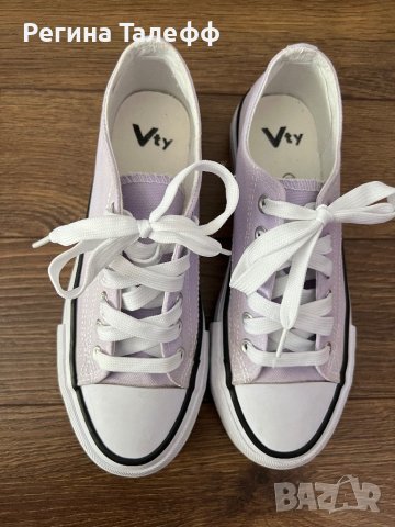 Гуменки от Daihman