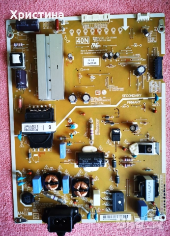 LG 40UH630V PB EAY64309911 MB EAX66833503(1.2), снимка 6 - Части и Платки - 47688206