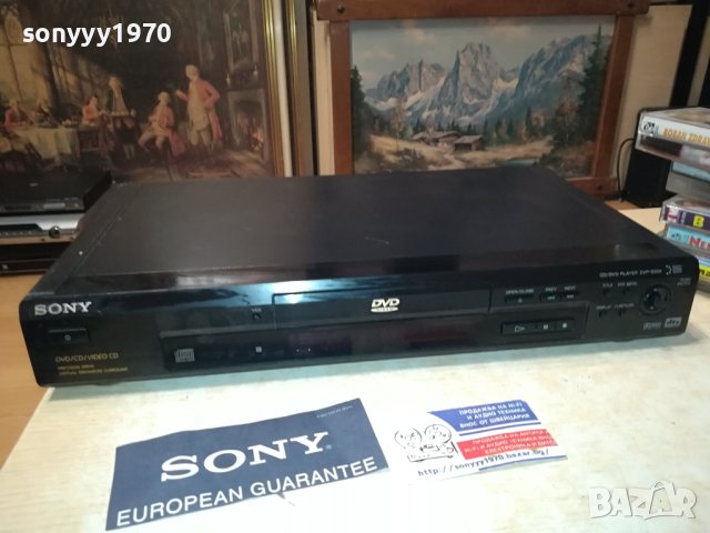 SONY DVP-S335 ЗА ЧАСТИ 2508231417LN, снимка 2 - Плейъри, домашно кино, прожектори - 41964216