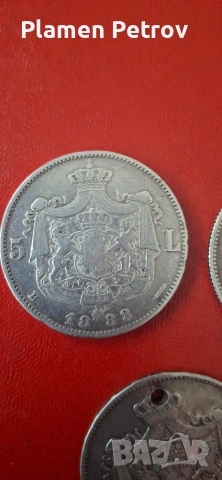 Монета М Тереза и 5Леи,3броя , снимка 16 - Нумизматика и бонистика - 34485183