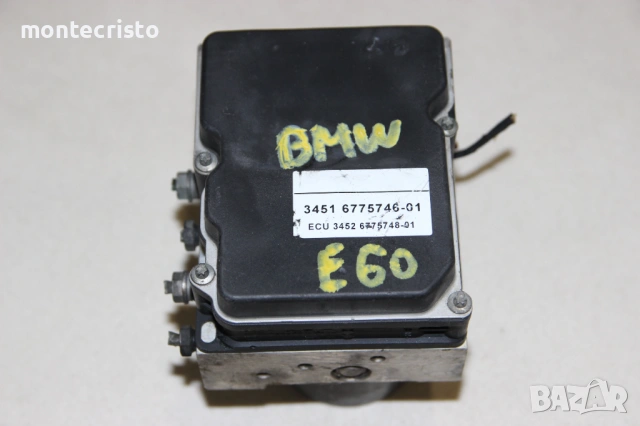 АBS модул BMW E60 E61 / 3451677574601 / 3451 6775746-01 / 0265236024 / 0265950668 / 3451676855001