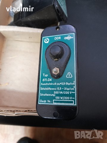 Персостат280921