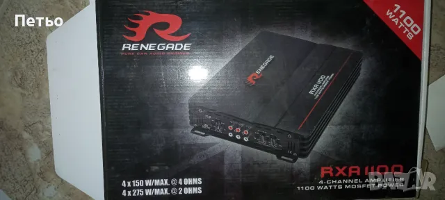 Усилватели, снимка 7 - Ресийвъри, усилватели, смесителни пултове - 50292224