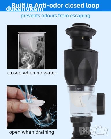 Универсален сифон с Pop-Up клапан, против миризми, гъвкав, снимка 2 - Други стоки за дома - 52812419