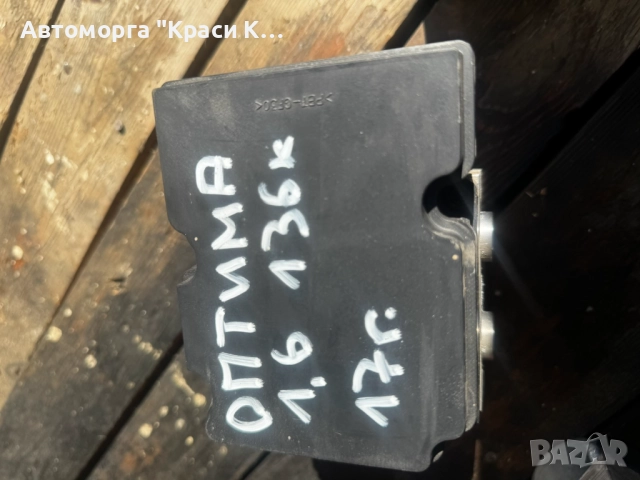 58920D4150 ABS за Kia Optima 2017г. 1.6