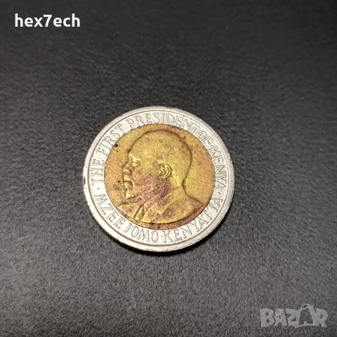 ❤️ ⭐ Кения 2010 5 шилинга ⭐ ❤️, снимка 2 - Нумизматика и бонистика - 40006674