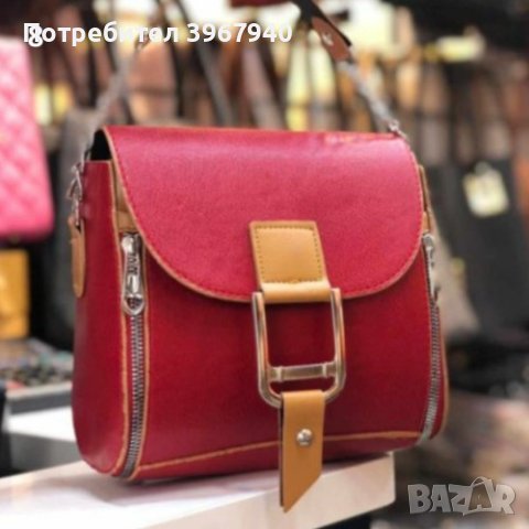 Страхотна дамска чанта в модерен дизайн налична в 16 цвята, снимка 10 - Други - 44365499