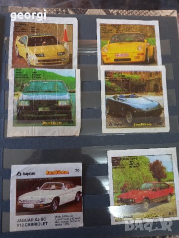 колекция картинки от дъвки Turbo Bombibom и други, снимка 13 - Колекции - 41909572