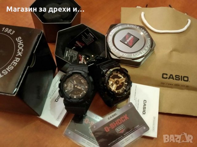 Часовник Casio G-Shock GA-110