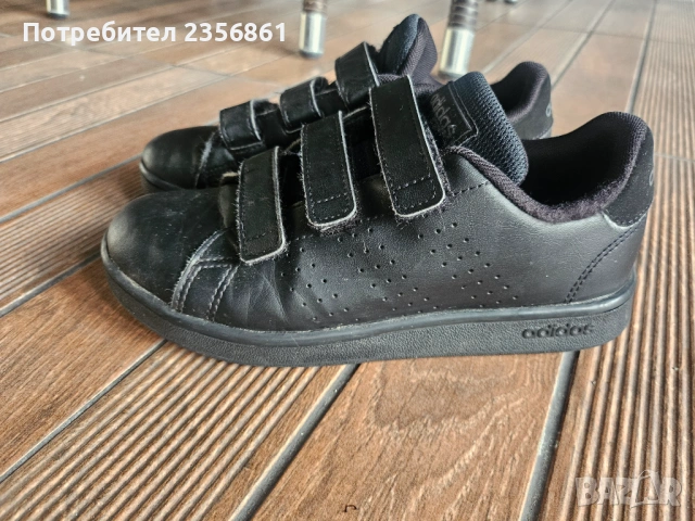 Адидас маратонки ном.33, снимка 3 - Детски маратонки - 53484689