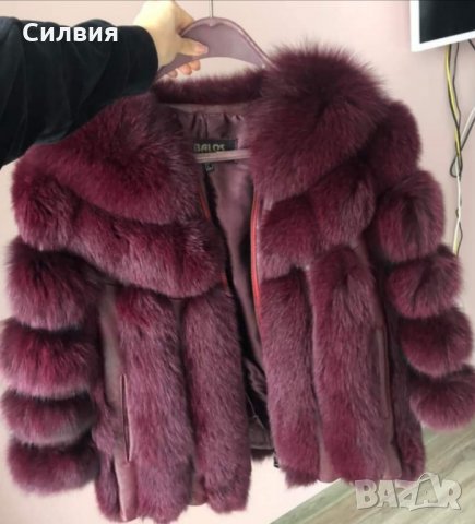 Ново цвят бордо за 390 лв